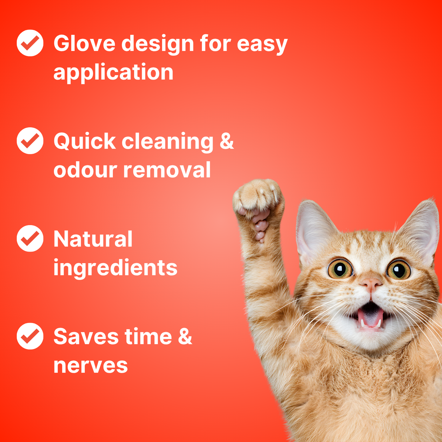 PetPure